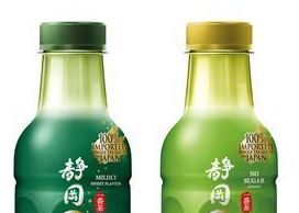 Shizuoka by Ichitan targets opportunity in premium RTD tea