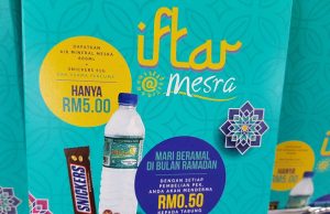 Kedai Mesra Petronas does good with Iftar pack to buka puasa