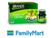 Make a pit stop at FamilyMart to fuel your mind and body with a single serving of BRAND’S® Essence of Chicken
