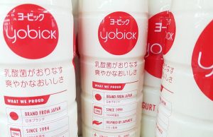 Yobick yogurt-flavoured drink taps into Japanese heritage