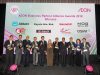 AEON Hosts Annual Luncheon to Celebrate Succesful Partnerships