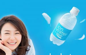 Pocari Sweat Ion Water debuts in Singapore