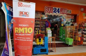 Stretch your ringgit with Boost