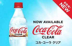 Coca-Cola Clear now in Singapore, Malaysia