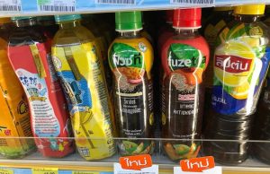 Fuze Tea with chia seeds now in Thailand for female