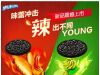 Oreo spicy flavour and Oreo mooncake launched
