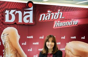 Sarsi back in Thailand