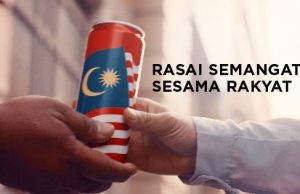 Coca-Cola unveils Hari Kebangsaan video in celebration of the nation’s 61 years of independence