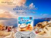 Vinamilk Greek Style Yoghurt Secret of Beauty