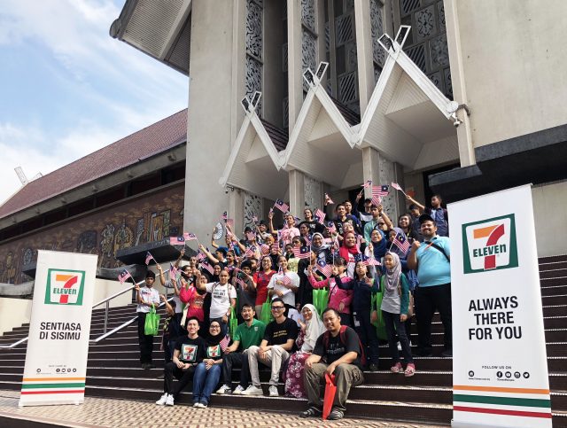 7-eleven museum