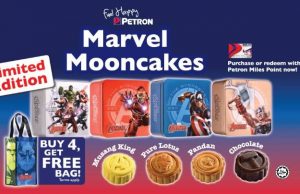 Petron limited edition Marvel mooncakes