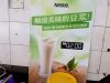 Nestle soy bean drinks seem out of touch at kopitiams