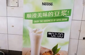 Nestle soy bean drinks seem out of touch at kopitiams