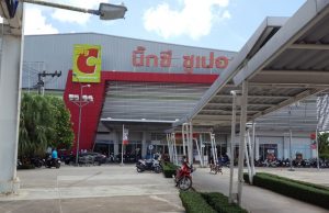 Big C Supercentre coming to Malaysia soon