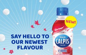 New Calpis Fibre Lychee and contest