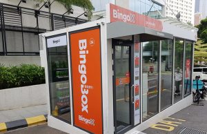 A visit to BingoBox unmanned convenience store in KL