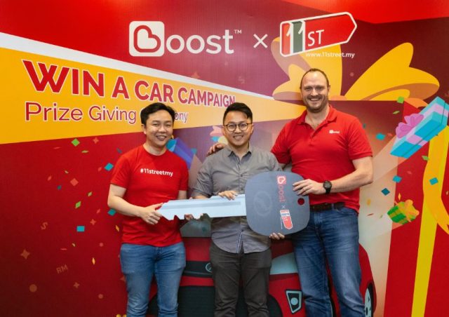 Boost 11street car