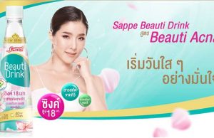 No more acne with Sappe drink