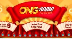 Usher in the ONG-some Chinese New Year with 11street!