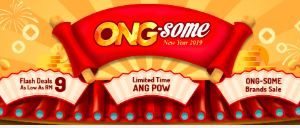 Usher in the ONG-some Chinese New Year with 11street!