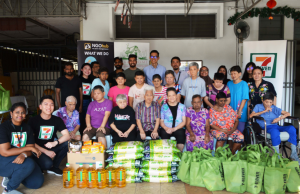 New Year, New Look for Grace Home Klang