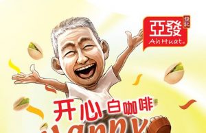 Ah Huat Happy White Coffee bringing joy to Chinese New Year