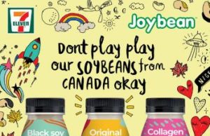 New Joybean soy milk in town