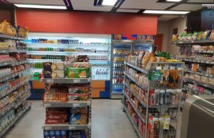 A visit to Rama unmanned convenience store in Jakarta