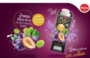 Malee Flo for those in need of fibre in their diet