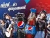 Pepsi launches new limited-edition packaging to welcome summer