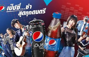 Pepsi launches new limited-edition packaging to welcome summer