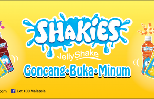 New Cocoaland Shakies Jelly Shake drink