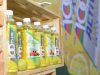 100PLUS Active Tasty Lemon launched in Myanmar