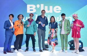 Sappe, Danone roll out B’lue