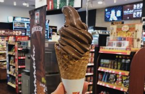 7-Eleven Malaysia Presents Cool NEW Treats – Aiskleem and UniCornetto!