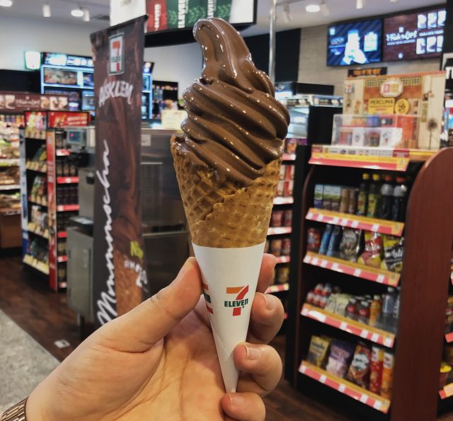 7-Eleven Malaysia Presents Cool NEW Treats – Aiskleem and UniCornetto! -  Mini Me Insights