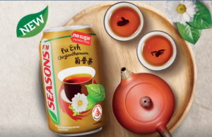 F&N Pu Erh Chrysanthemum taps into local tea drinking culture