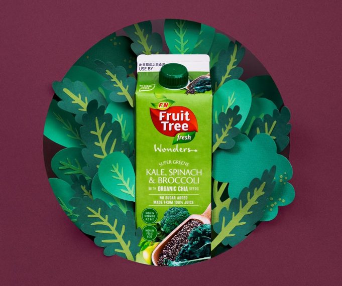 F&N Fruit Tree Fresh Wonders Super Green Juice with chia seeds Mini