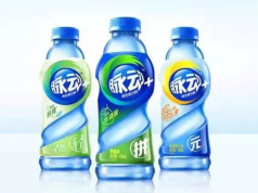 Mizone + highlights its functionality on pack