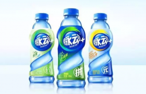 Mizone + highlights its functionality on pack