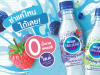 New Nestle Pure Life Sparkling Water taps interest in zero-sugar, calorie