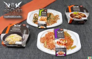 7-Eleven Thailand x Iron Chef for new upgraded ready meals