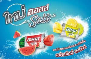 Halls fruity salt candies to cool you down