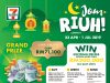 Jom Riuh-lah with 7-Eleven
