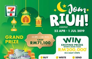 Jom Riuh-lah with 7-Eleven