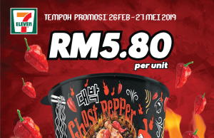 Mamee Daebak Ghost Pepper Spicy Chicken back on shelf but hurry before it goes out of stock again