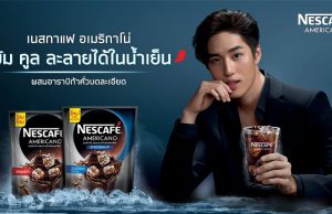 New Nescafé Americano Zero Sugar and RTD to cool off during the summer