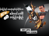 V-Code Sparkling Coffee Energy Drink launched in Myanmar