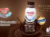CP-Meiji unveils Dark Chocolate Lactose-Free Milk