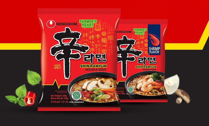Shin ramyun halal discount